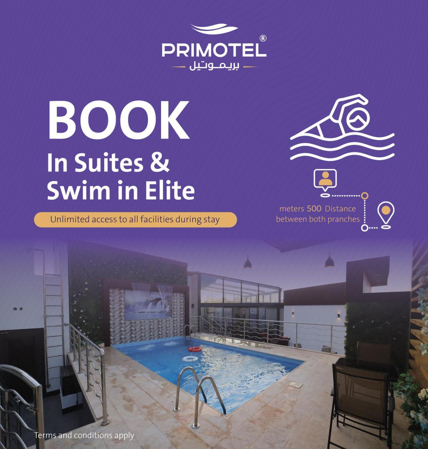 Primotel Suites As Salamah Cidde Dış mekan fotoğraf